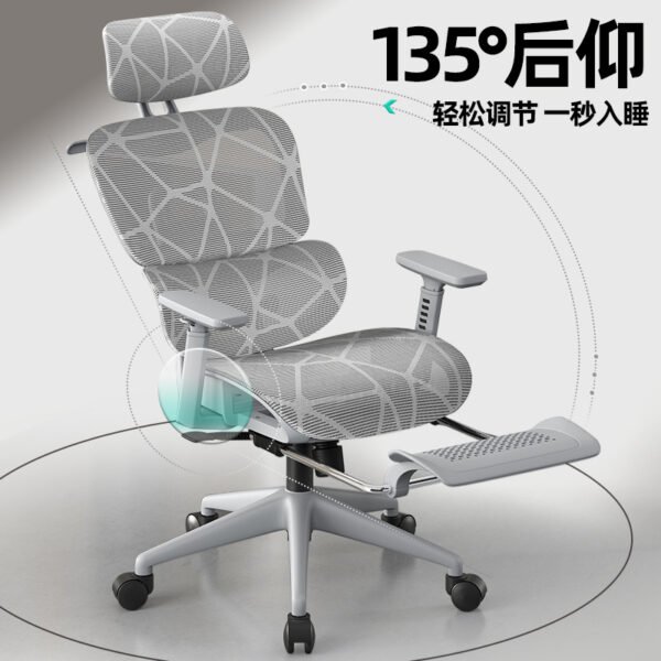 Silla de Oficina Ejecutiva RAZER LS900 - Imagen 4